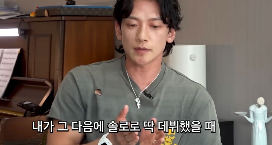 비가 20년째 지키는 박진영의 조언 | 인스티즈