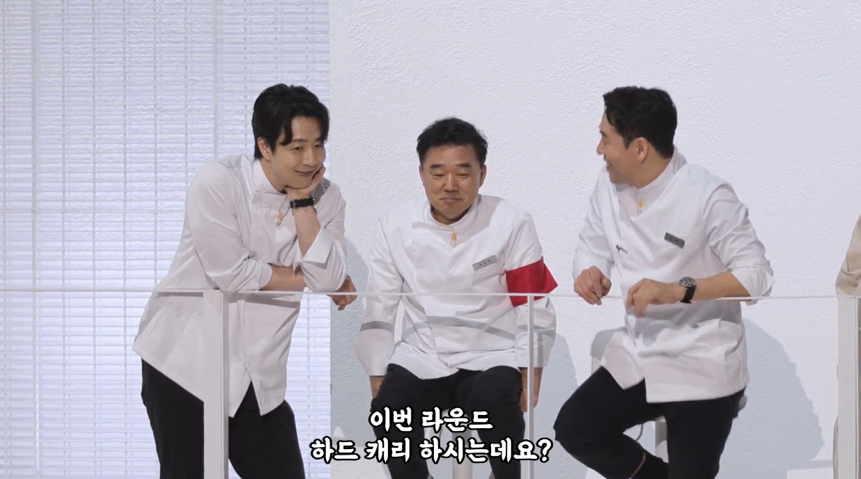 흑백요리사에서 캐릭터 제대로 잡은 임성근 아저씨.jpg | 인스티즈