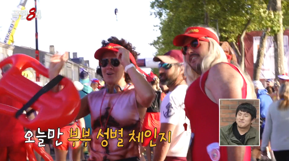 충격적인 비주얼로 42.195km 뛴다는 프랑스의 독특한 마라톤.jpg | 인스티즈