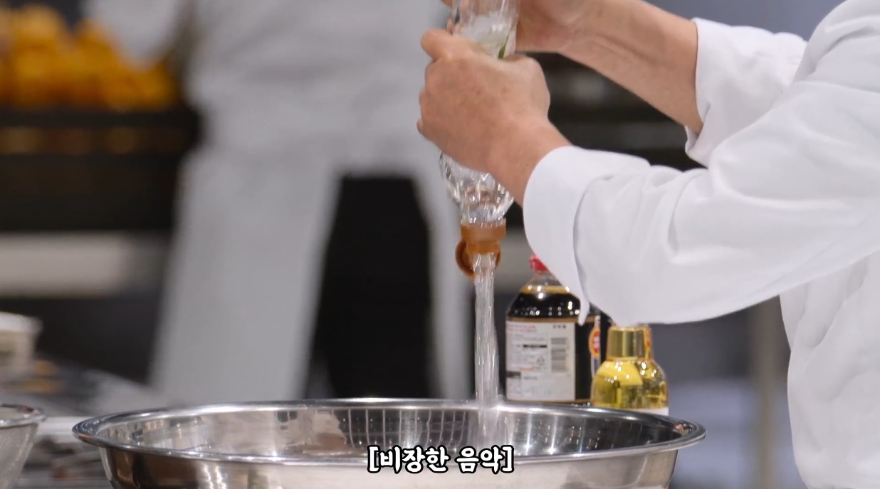 흑백요리사에서 캐릭터 제대로 잡은 임성근 아저씨.jpg | 인스티즈