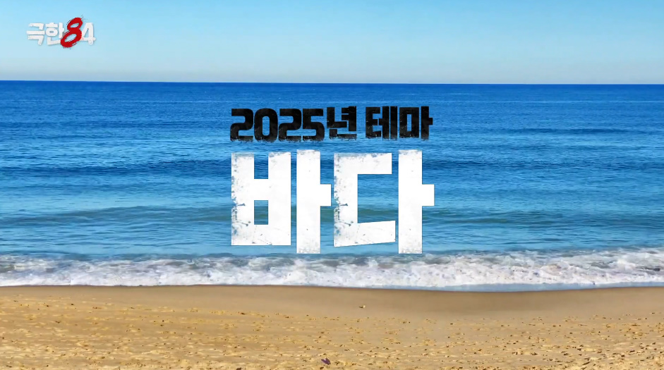 충격적인 비주얼로 42.195km 뛴다는 프랑스의 독특한 마라톤.jpg | 인스티즈