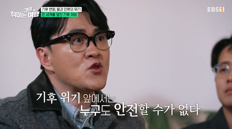 우리나라도 이제는 안전하지 않다는 이 자연재해.jpg | 인스티즈