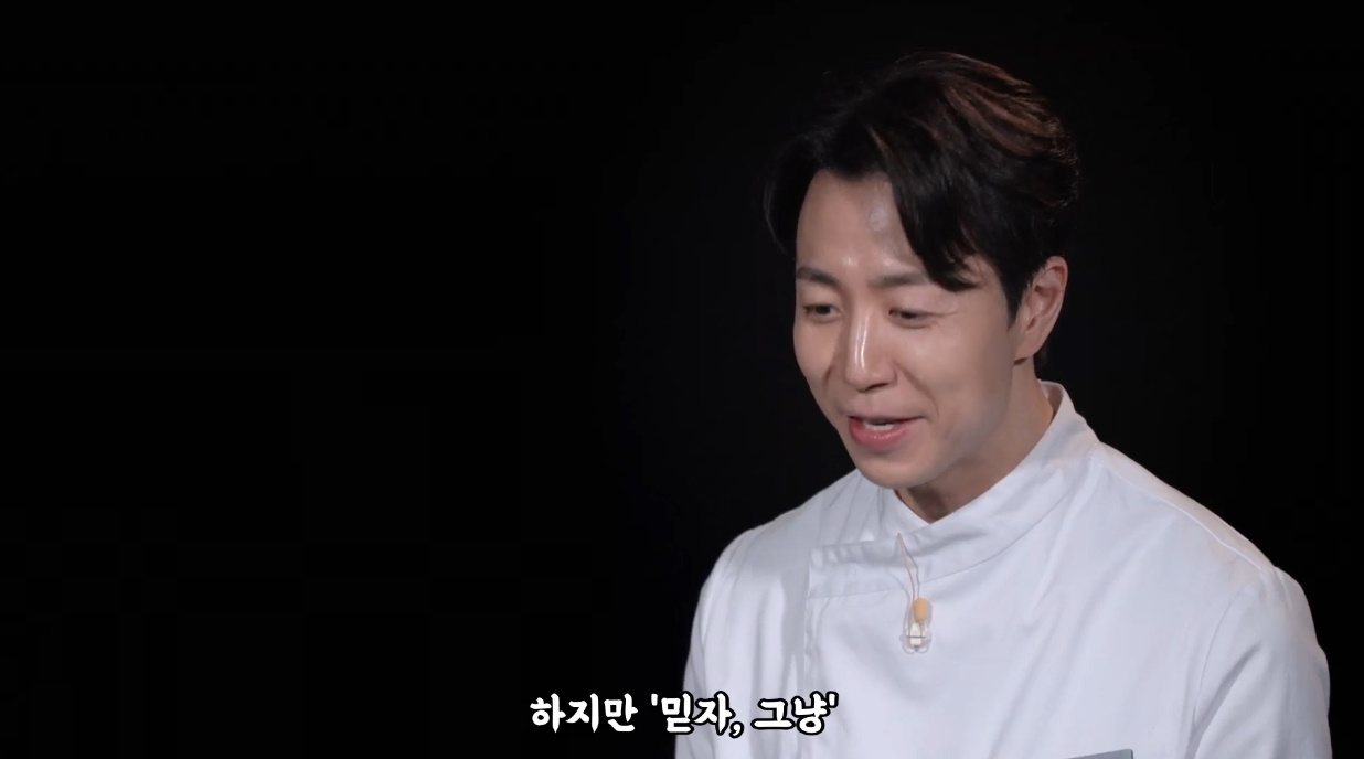 흑백요리사에서 캐릭터 제대로 잡은 임성근 아저씨.jpg | 인스티즈