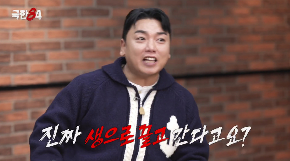 충격적인 비주얼로 42.195km 뛴다는 프랑스의 독특한 마라톤.jpg | 인스티즈