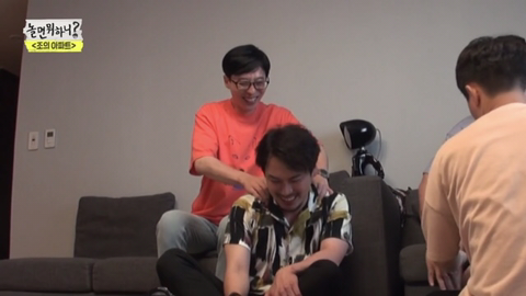 [놀면뭐하니?] 유재석이 소외된 게스트를 챙겨주는법.jpg | 인스티즈