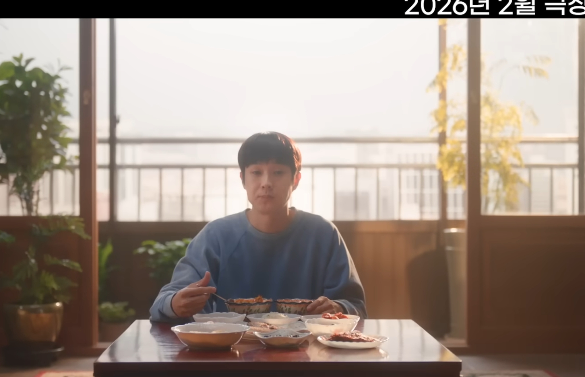 내년 개봉하는 영화 넘버원 내용.jpg | 인스티즈