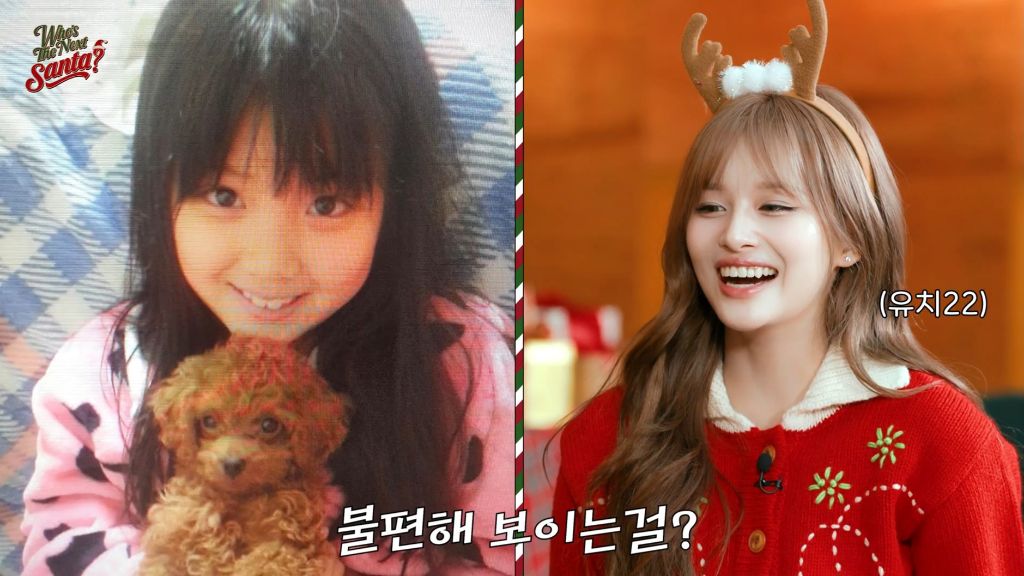 박진영 과사 보고 웃겨죽는 엔믹스 멤버들 | 인스티즈