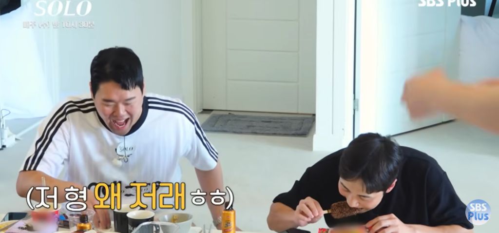 나는 솔로) 저렴한 가방 칭찬하는 영철 | 인스티즈