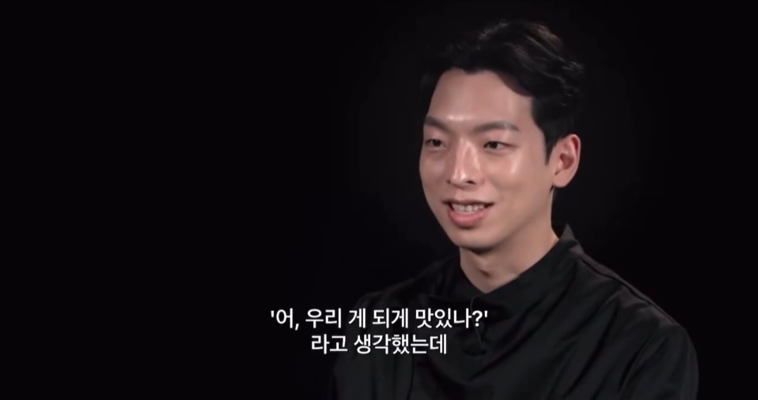 흑백요리사2 윤남노 흑팀 편파 심사 의혹.twt | 인스티즈