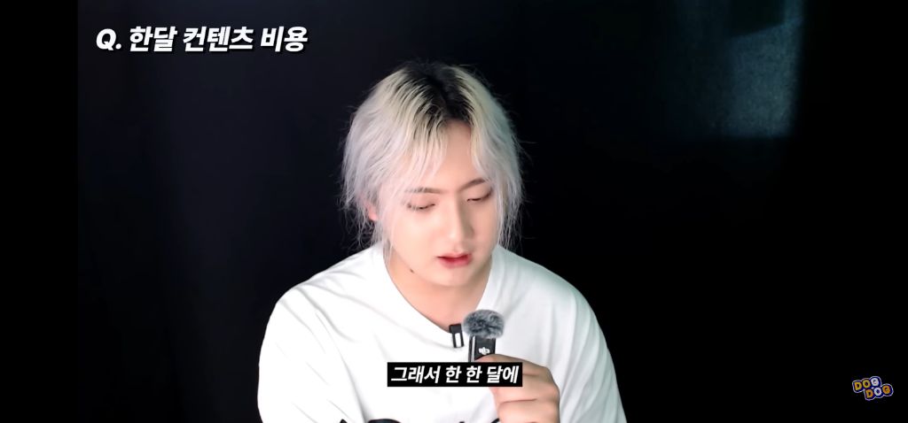 국내 최고의 플렉스 유튜버의 한달 수익 및 지출 | 인스티즈