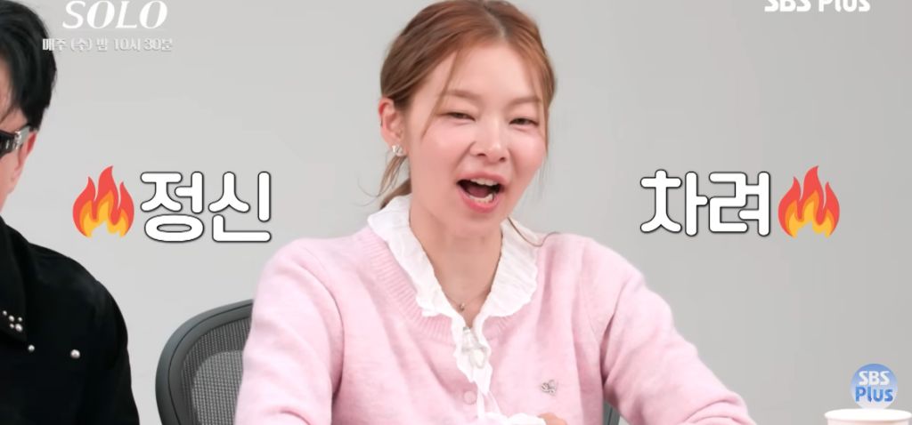 나는 솔로) 저렴한 가방 칭찬하는 영철 | 인스티즈