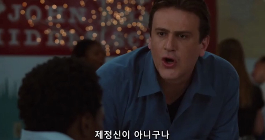 르브론은 죽었다 깨도 조던이 못 돼 | 인스티즈