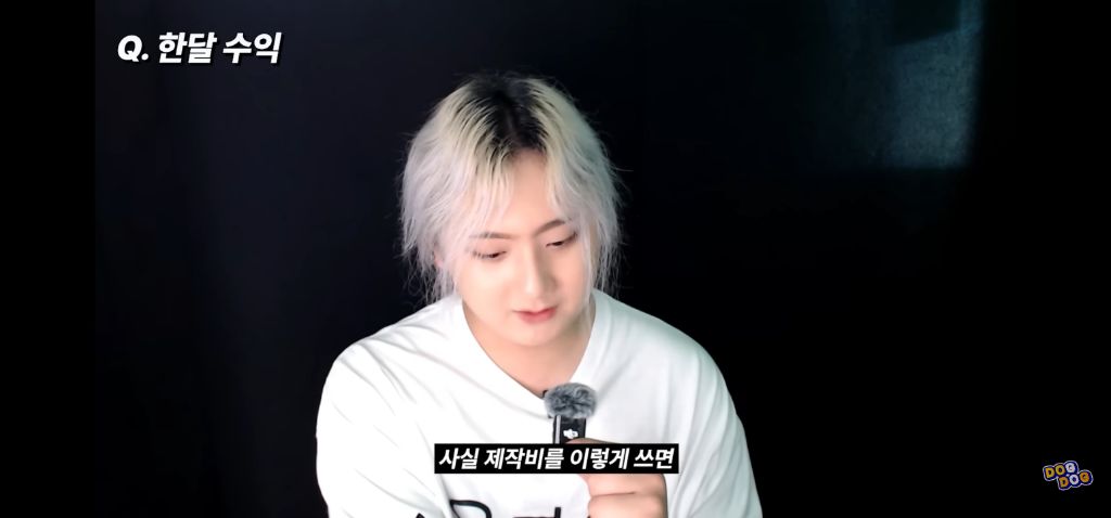 국내 최고의 플렉스 유튜버의 한달 수익 및 지출 | 인스티즈