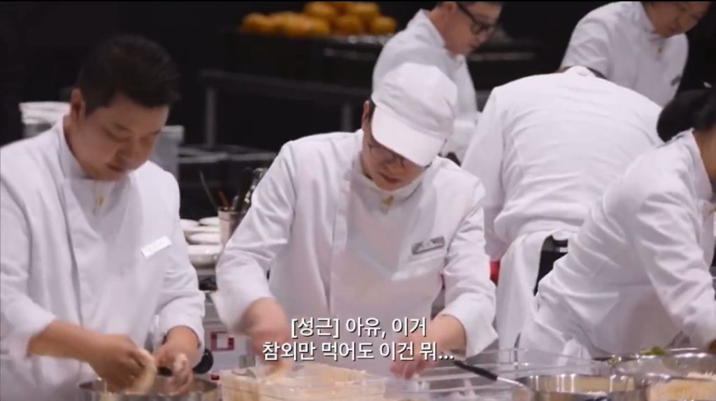 [흑백요리사] 분명 김풍 안나오는데 자꾸 백수저에서 김풍 향기가 남 | 인스티즈