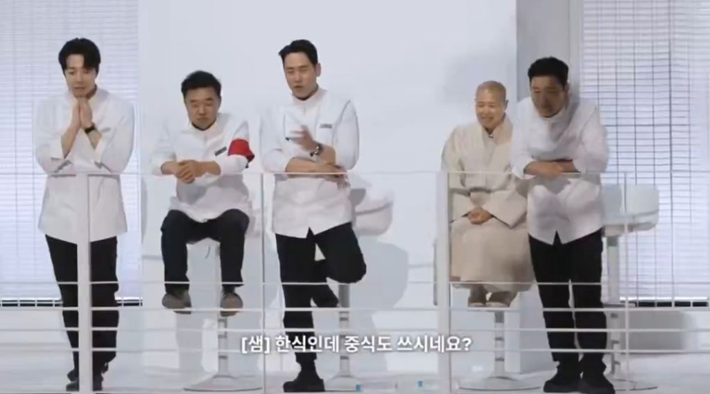 [흑백요리사] 분명 김풍 안나오는데 자꾸 백수저에서 김풍 향기가 남 | 인스티즈