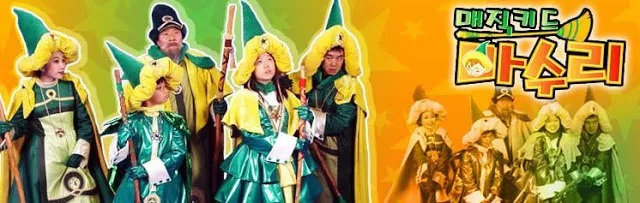 대한민국 어린이 드라마의 역사를 썼다고 평가받는 레전드 작품 2개...jpg | 인스티즈