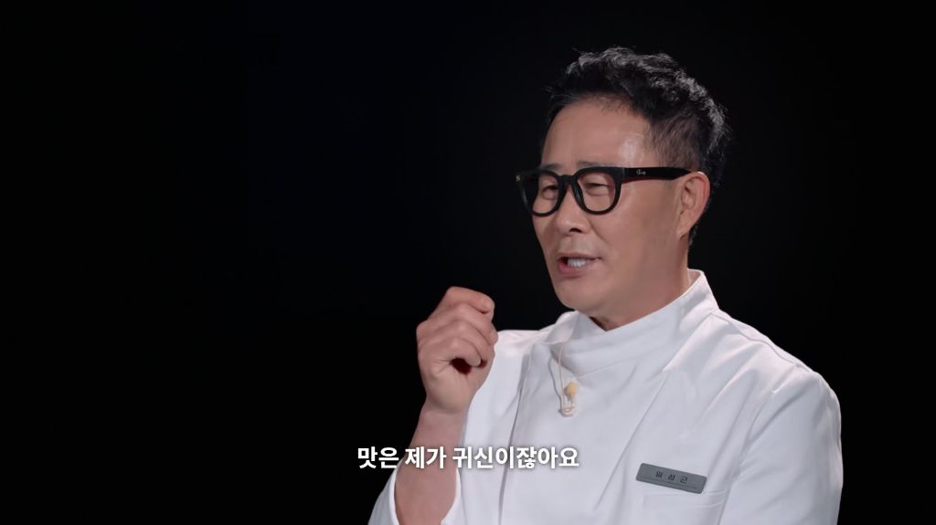 [흑백요리사] 분명 김풍 안나오는데 자꾸 백수저에서 김풍 향기가 남 | 인스티즈