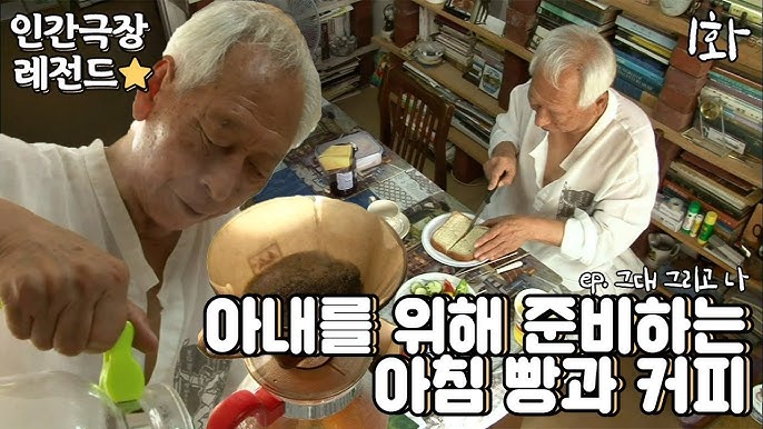 현대음악 거장 안일웅 작곡가 별세 | 인스티즈