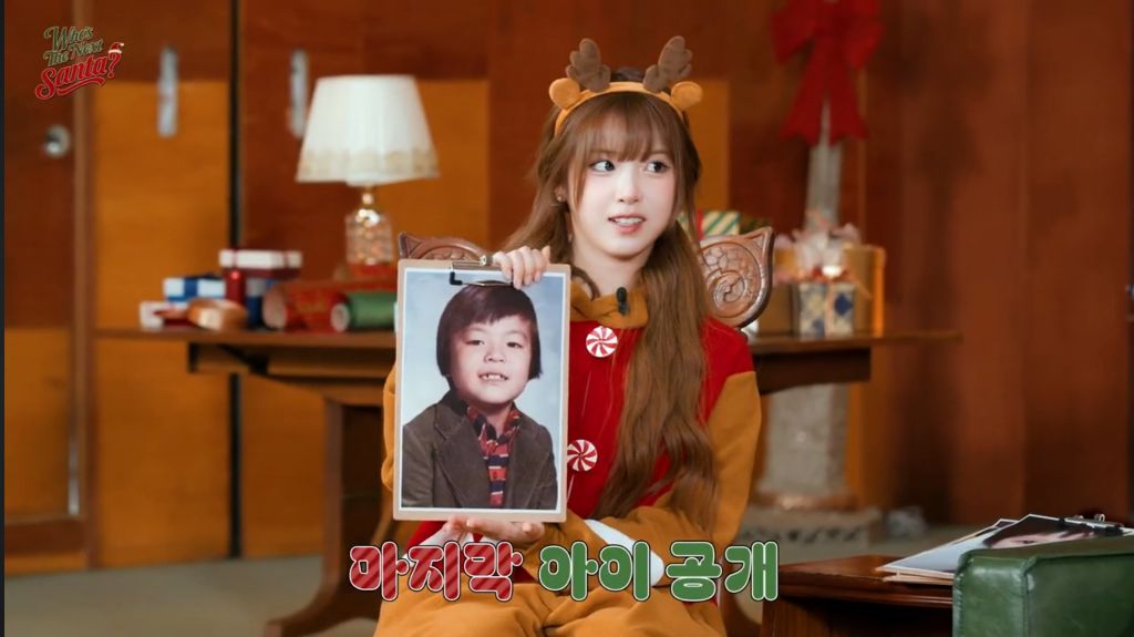 박진영 과사 보고 웃겨죽는 엔믹스 멤버들 | 인스티즈