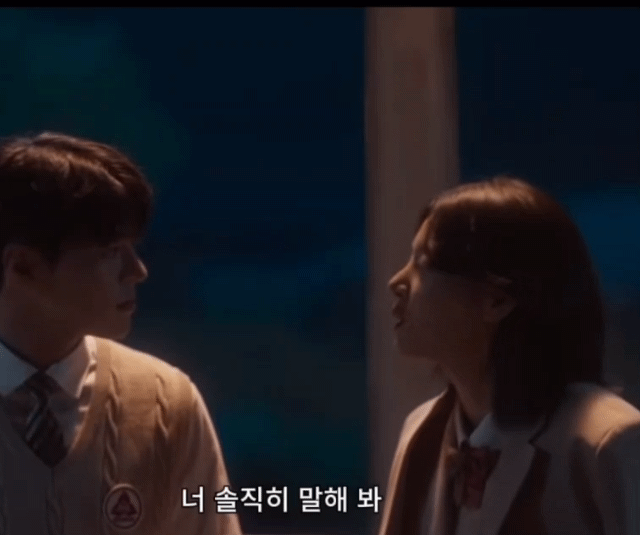 너 연애 안 해봤지??ㅋㅋㅋㅋㅋ | 인스티즈