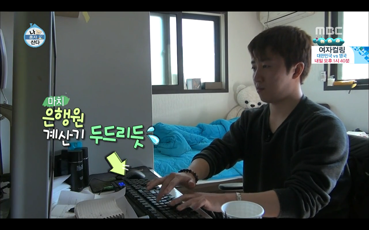 리얼 그 자체였던 홍진호의 나 혼자 산다 에피소드.JPG | 인스티즈