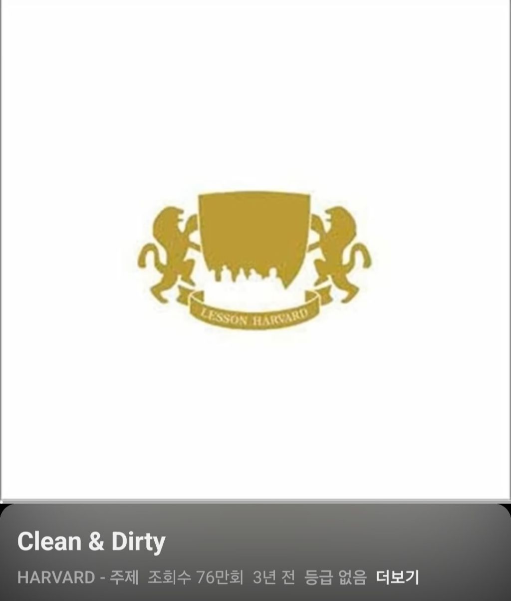 나만 알고 있는 거 같은 숨은 명곡 말해보기 | 인스티즈