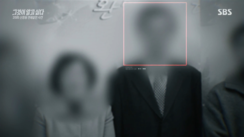 어제자 그알 다들 말문 막혔던 장면 | 인스티즈