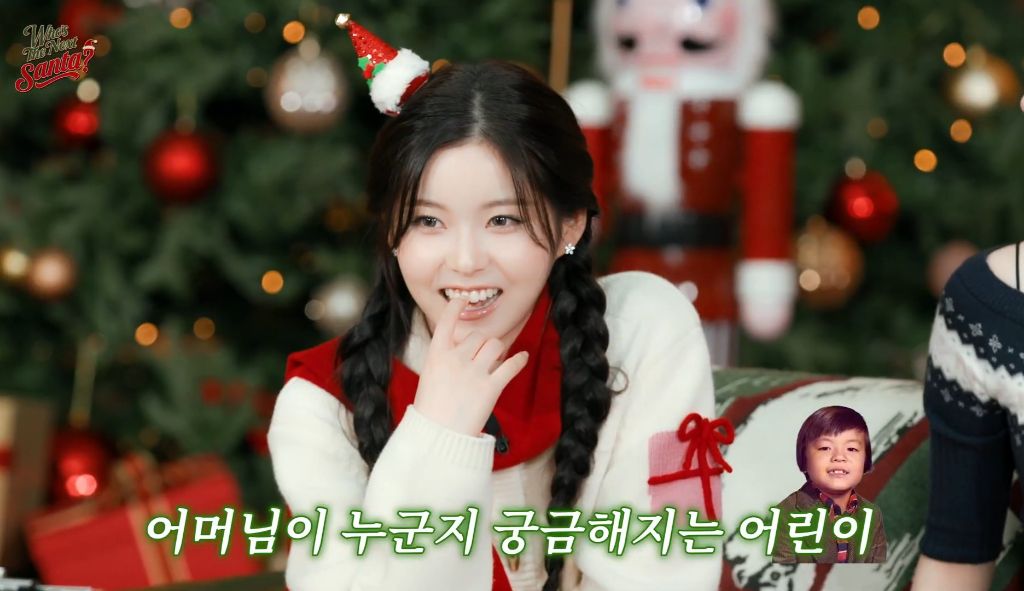 박진영 과사 보고 웃겨죽는 엔믹스 멤버들 | 인스티즈