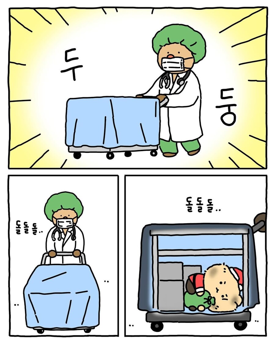 작년에 선물 많이 줘서 썰매지원 없어진 망곰 산타.manhwa | 인스티즈