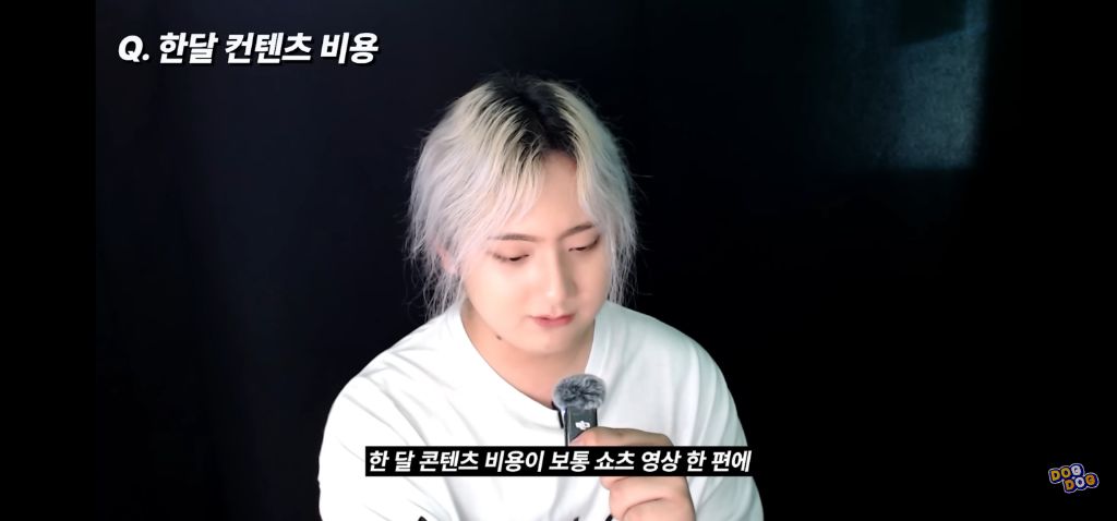 국내 최고의 플렉스 유튜버의 한달 수익 및 지출 | 인스티즈