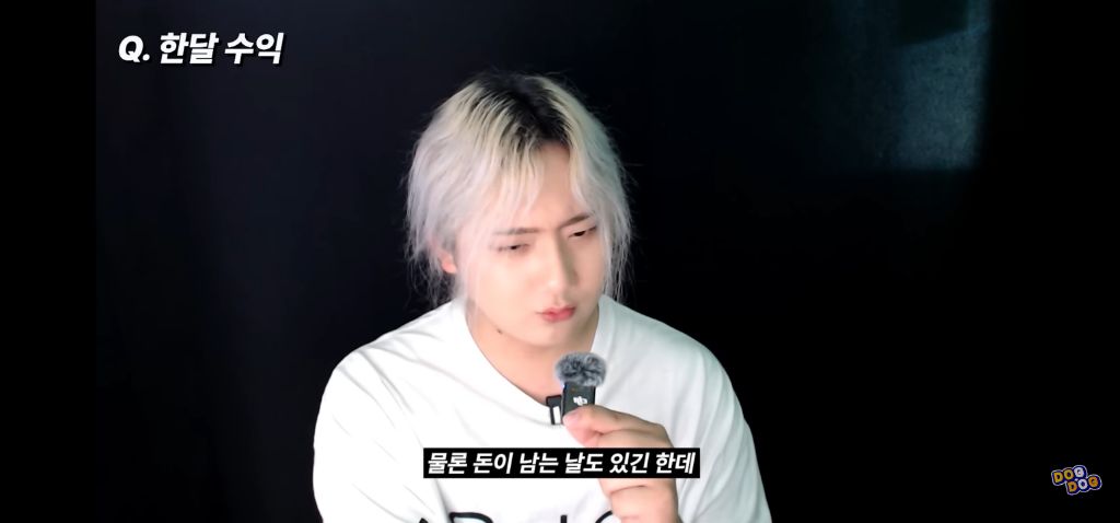 국내 최고의 플렉스 유튜버의 한달 수익 및 지출 | 인스티즈