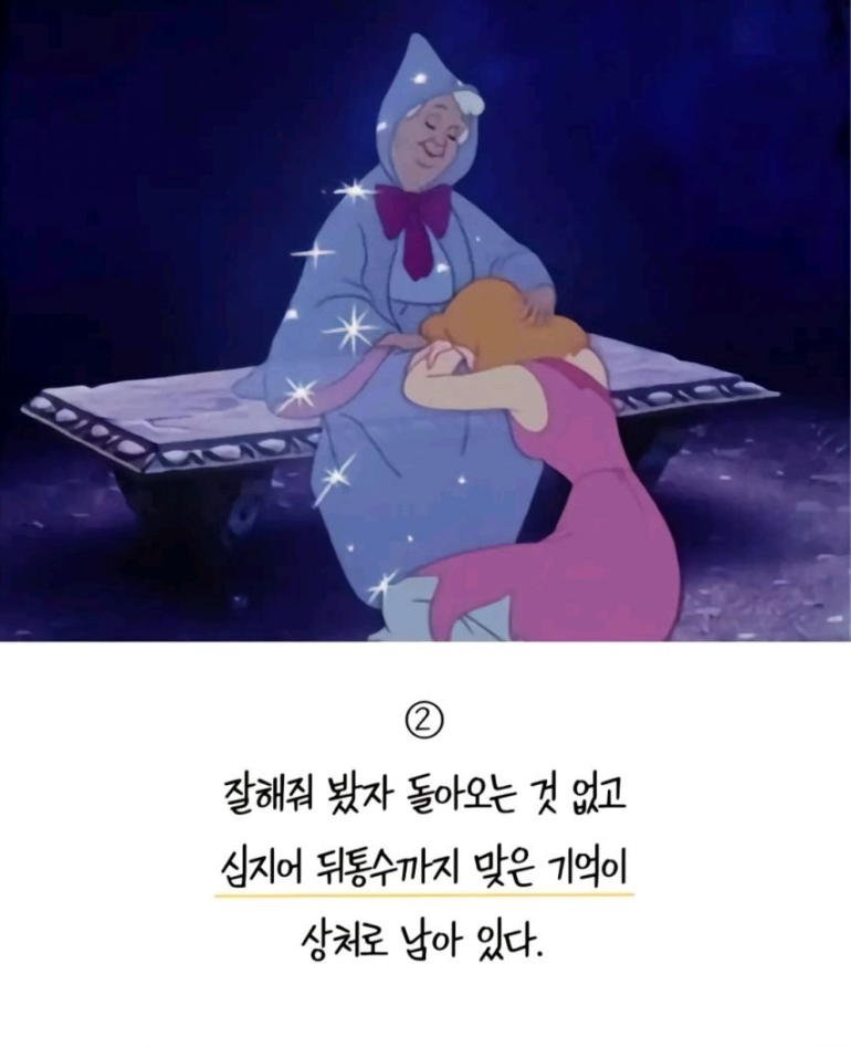 요즘 혼자가 더 낫다고 느끼는 이유 | 인스티즈
