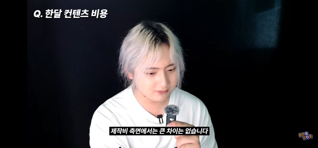 국내 최고의 플렉스 유튜버의 한달 수익 및 지출 | 인스티즈