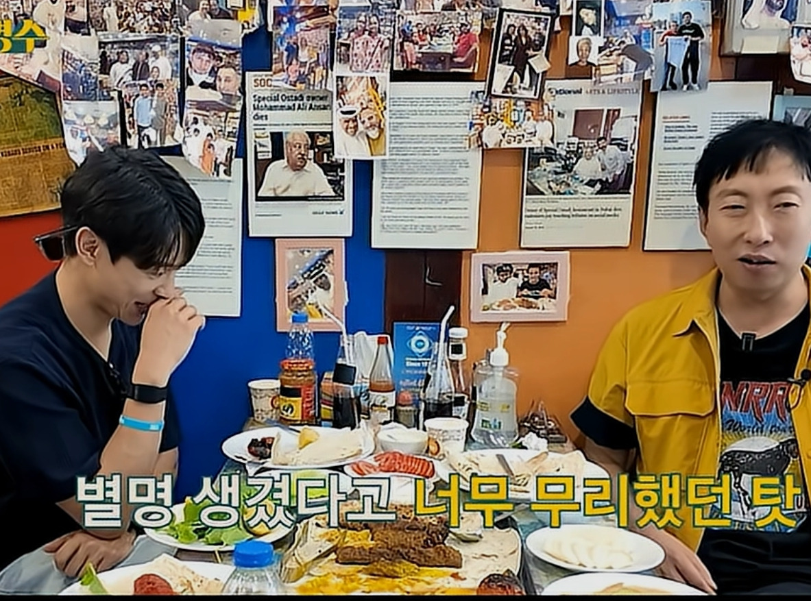 박명수가 무한도전에서 A형 간염에 걸린 이유 | 인스티즈