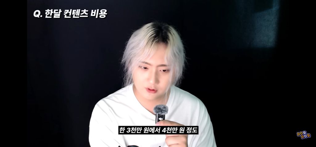 국내 최고의 플렉스 유튜버의 한달 수익 및 지출 | 인스티즈