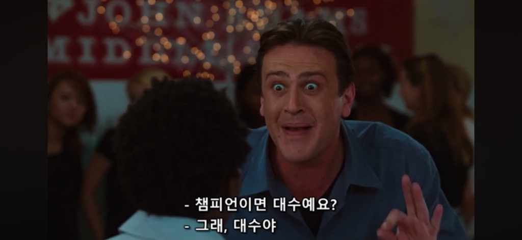 르브론은 죽었다 깨도 조던이 못 돼 | 인스티즈