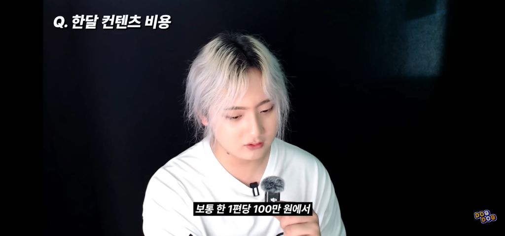 국내 최고의 플렉스 유튜버의 한달 수익 및 지출 | 인스티즈