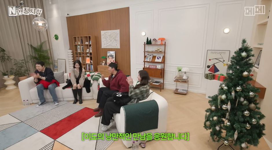 삼성역에서 안경 쓰고 일부러 떨어트린다는 모태솔로 이도.jpg | 인스티즈