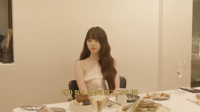 단 한 번도 열심히 살았다고 생각한 적이 없다는 장원영 | 인스티즈