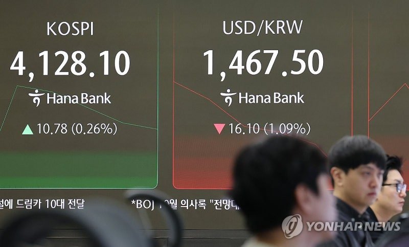 해외 주식 팔고 국내 주식 투자하면 양도세 비과세 방안 추진 | 인스티즈