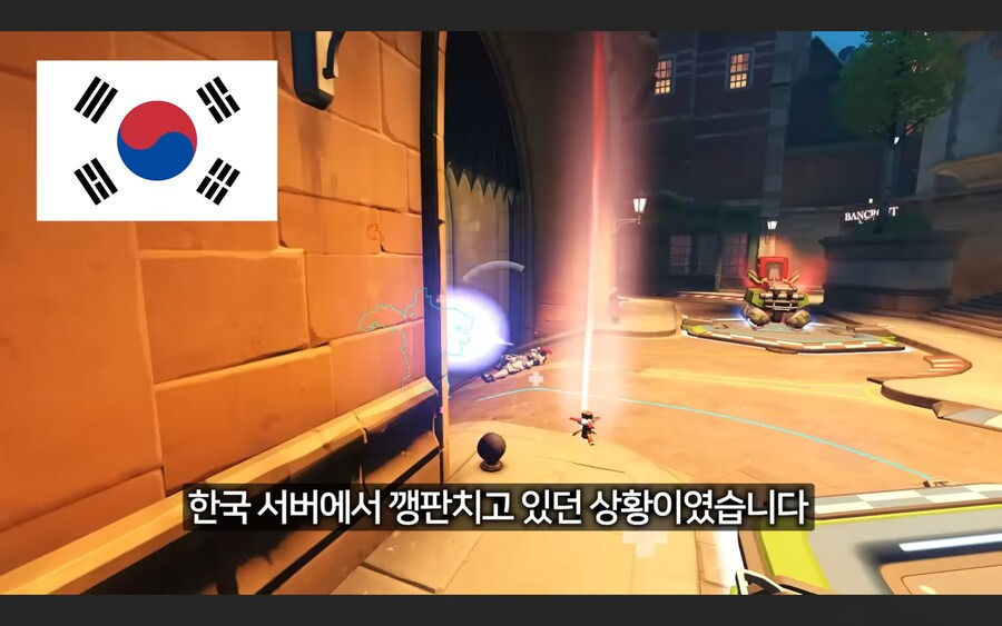 한국섭과 북미섭 캐릭터 벨런싱 의견 다를때 생기는 일 .jpg | 인스티즈