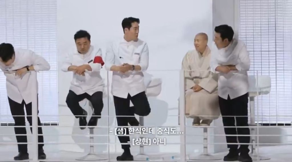 [흑백2스포] 분명 김풍 안나오는데 자꾸 백수저에서 김풍 향기가 남 | 인스티즈