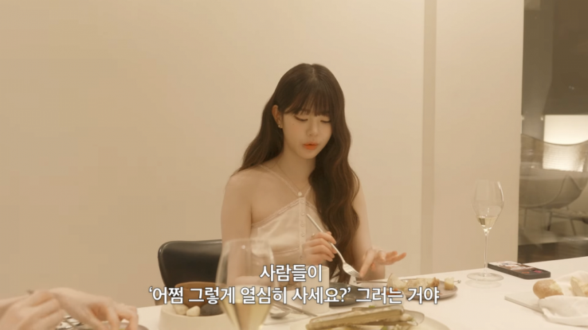 단 한 번도 열심히 살았다고 생각한 적이 없다는 장원영 | 인스티즈