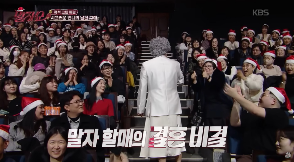 E 들은 공감한다는 연말 모임에 센터 앉으면 겪게 되는일…jpg | 인스티즈