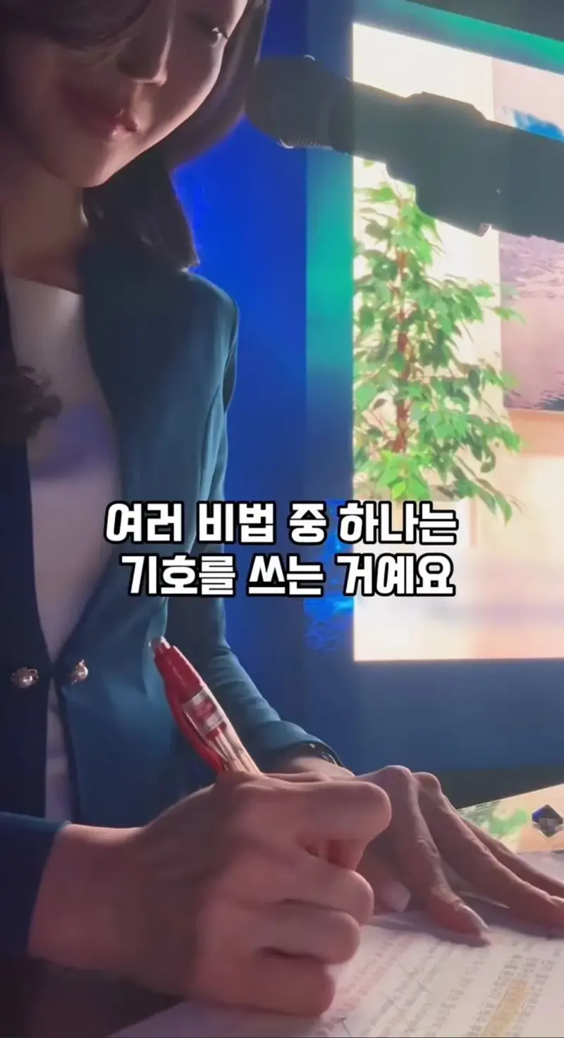 통역사가 가장 많이 듣는 질문 | 인스티즈