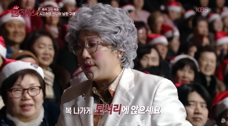 E 들은 공감한다는 연말 모임에 센터 앉으면 겪게 되는일…jpg | 인스티즈