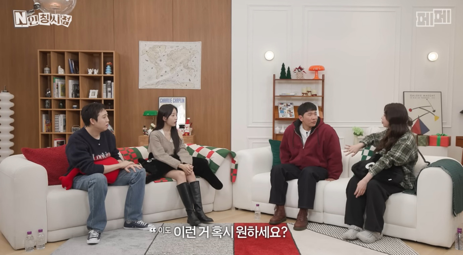 삼성역에서 안경 쓰고 일부러 떨어트린다는 모태솔로 이도.jpg | 인스티즈