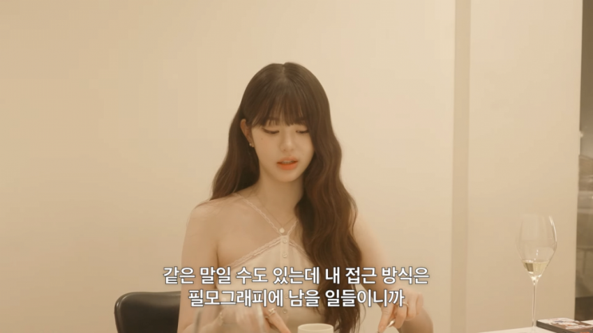 단 한 번도 열심히 살았다고 생각한 적이 없다는 장원영 | 인스티즈