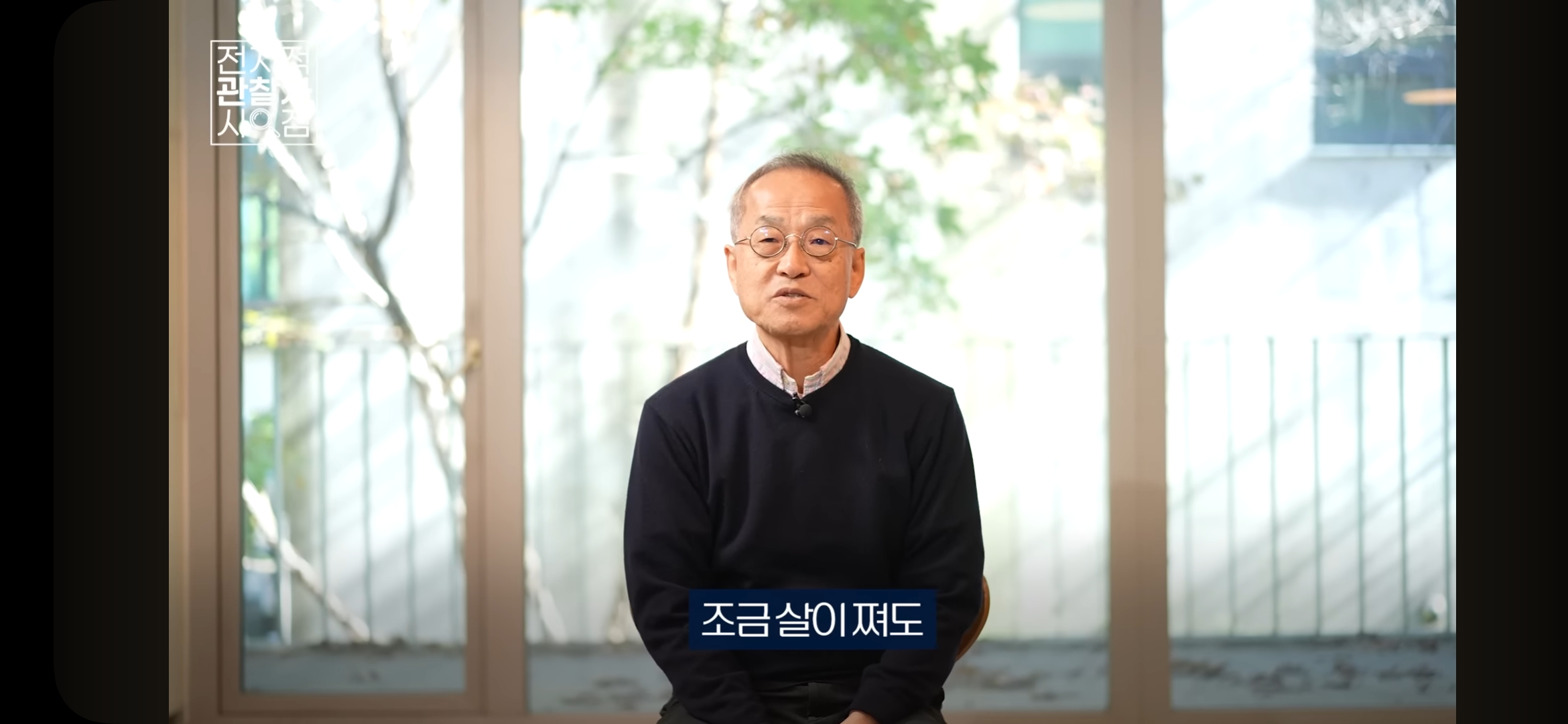 남성은 깡마른 체형을 유지해야 합니다 | 인스티즈
