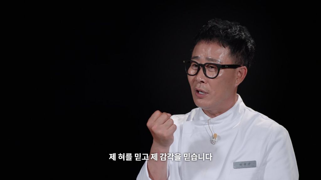 [흑백2스포] 분명 김풍 안나오는데 자꾸 백수저에서 김풍 향기가 남 | 인스티즈